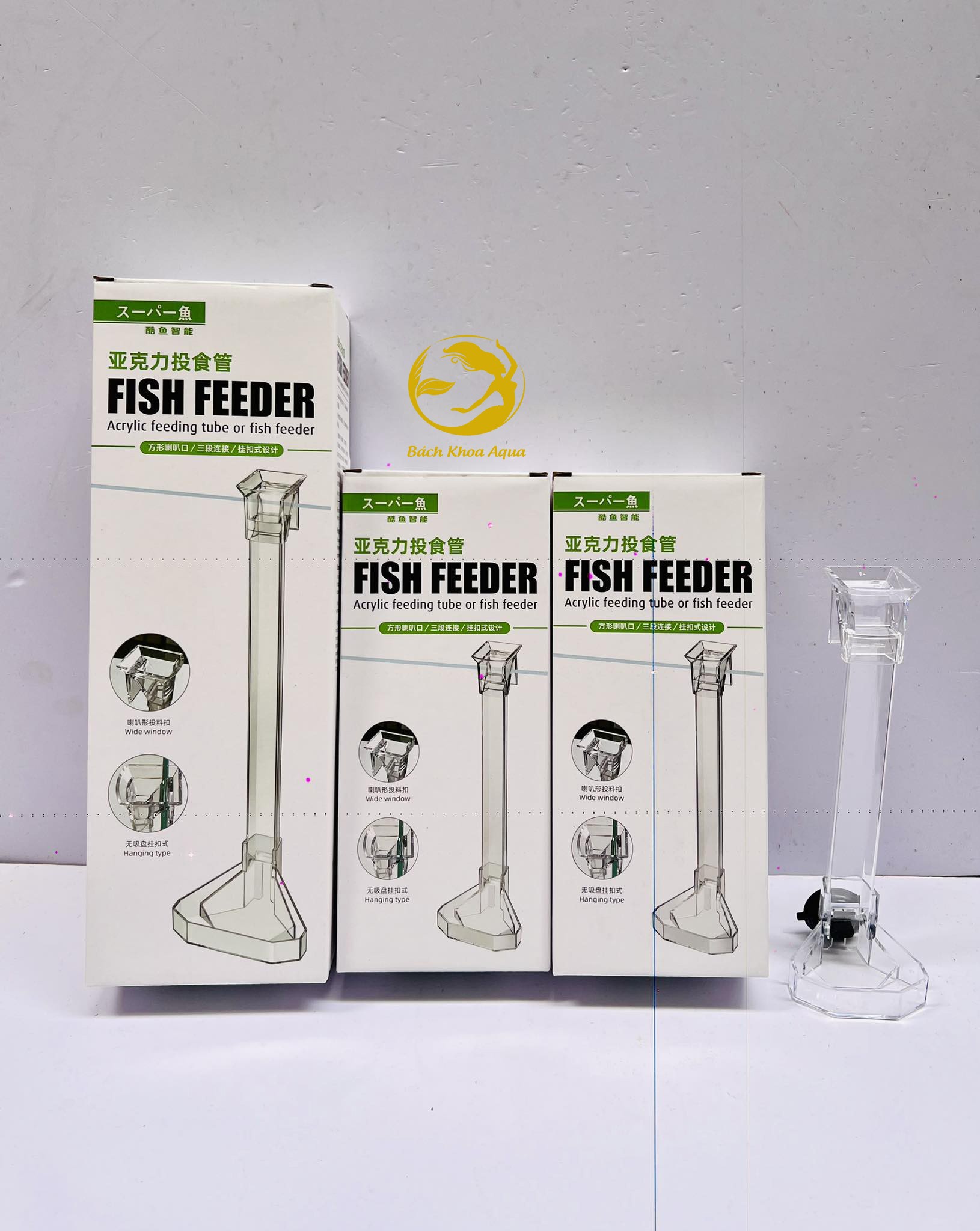 Máng đựng thức ăn cá tép Marine đủ kích thước